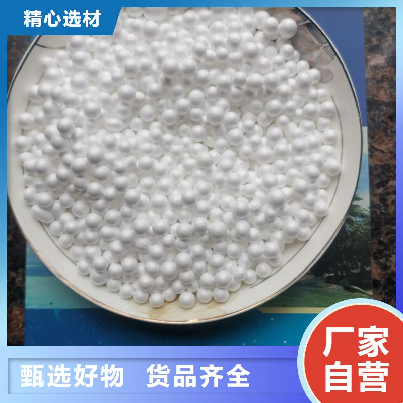 泡沫濾料_彗星式纖維濾料實拍展現(xiàn)