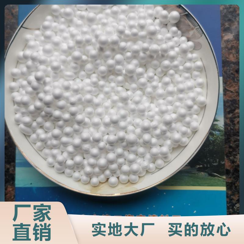 泡沫滤料EPS泡沫滤24小时下单发货