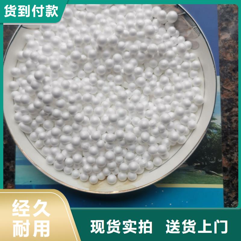 泡沫濾料,【鮑爾環(huán)】為品質而生產