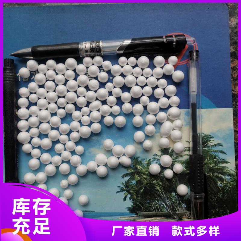 泡沫滤料改性纤维球滤料快捷物流