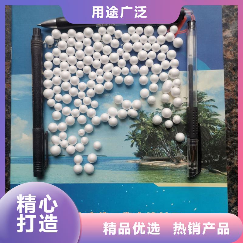 泡沫滤料,石英砂滤料用心做好每一件产品