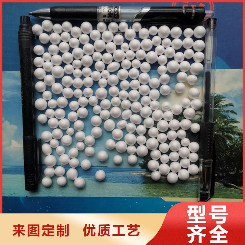 泡沫濾料鮑爾環(huán)定金鎖價(jià)
