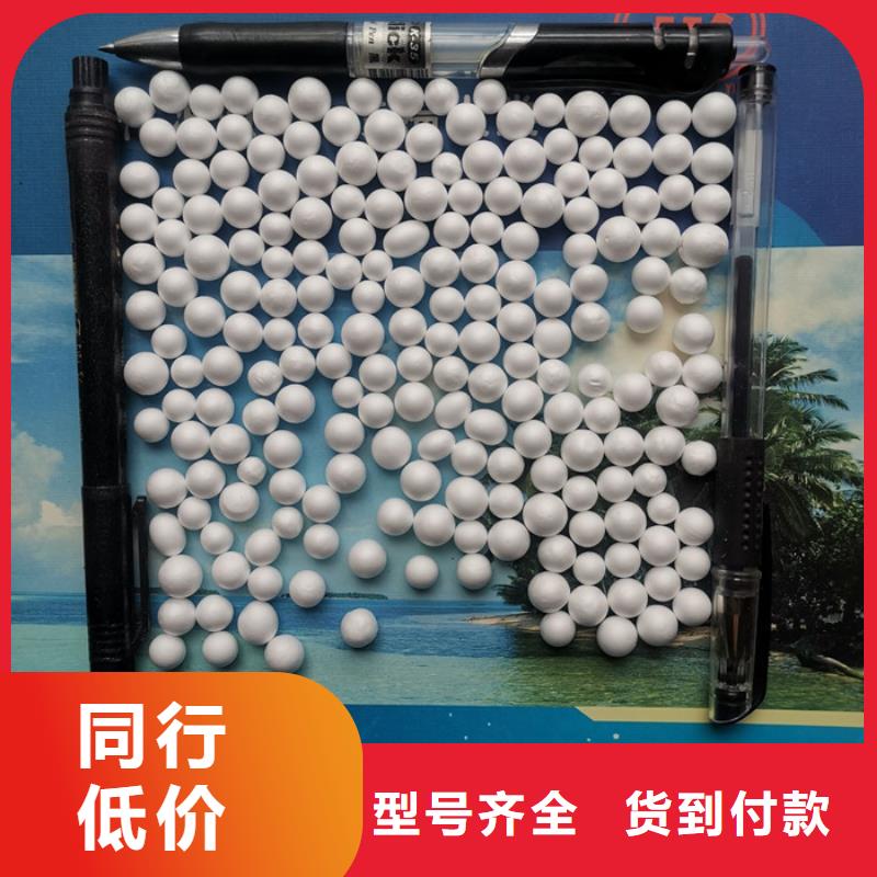 泡沫滤料锰砂滤料现货销售