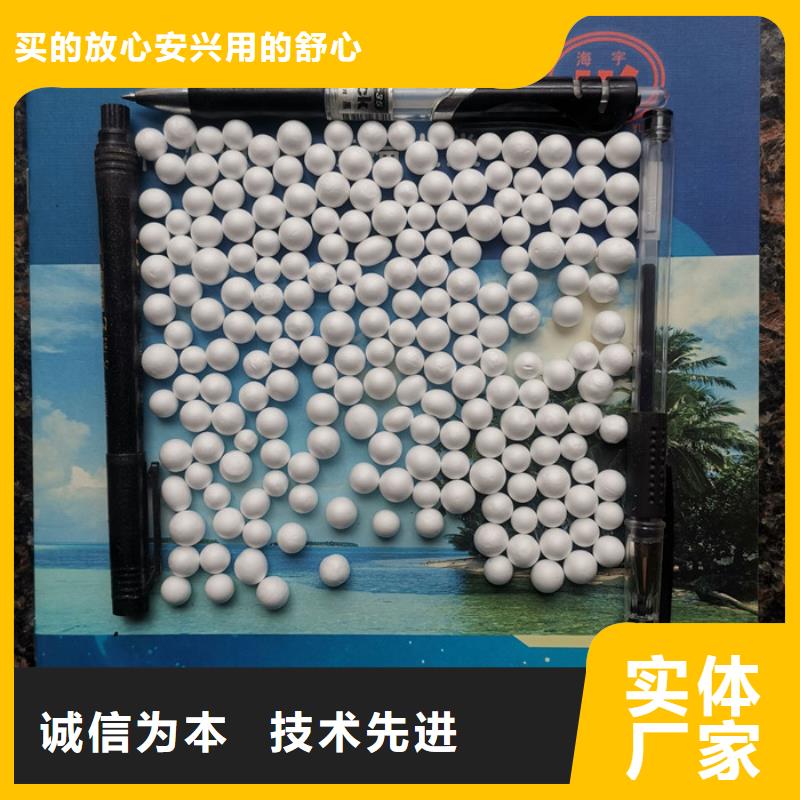 【泡沫滤料】改性纤维球滤料随心所欲定制