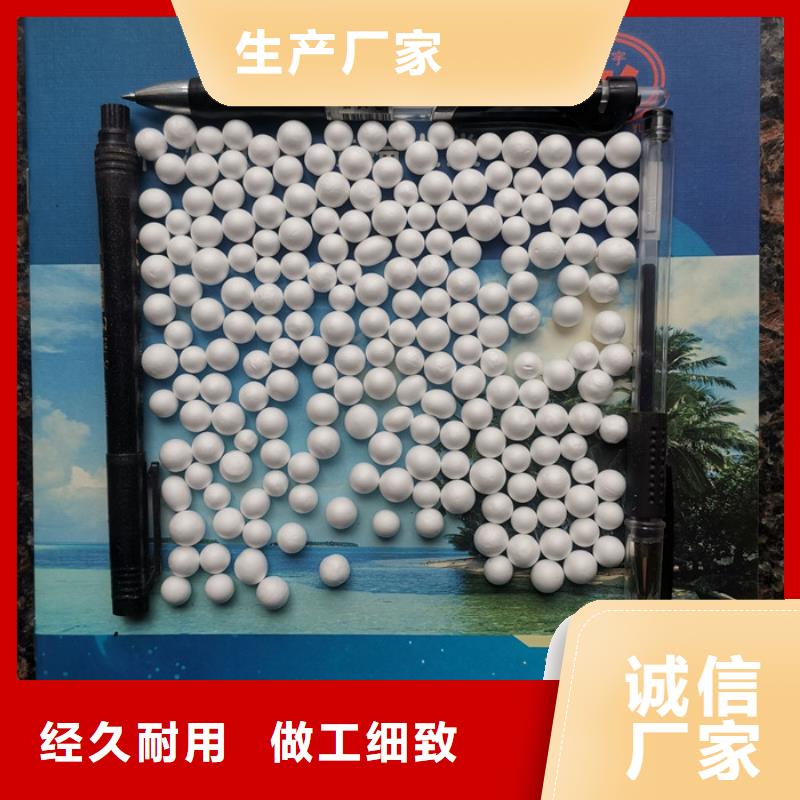 輕質(zhì)濾料供應(yīng)