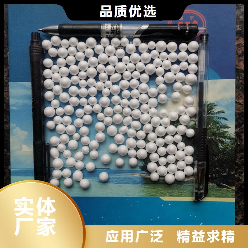 泡沫濾料_鮑爾環(huán)現(xiàn)貨