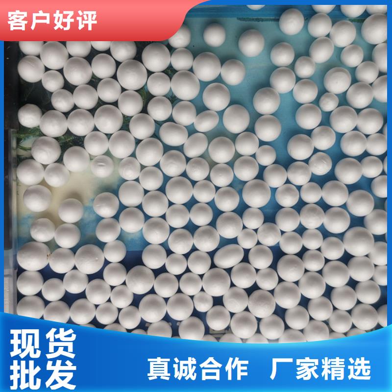 泡沫濾料纖維束濾料廠家十分靠譜