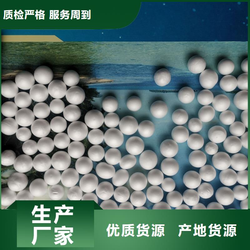 泡沫滤料滤帽批发供应