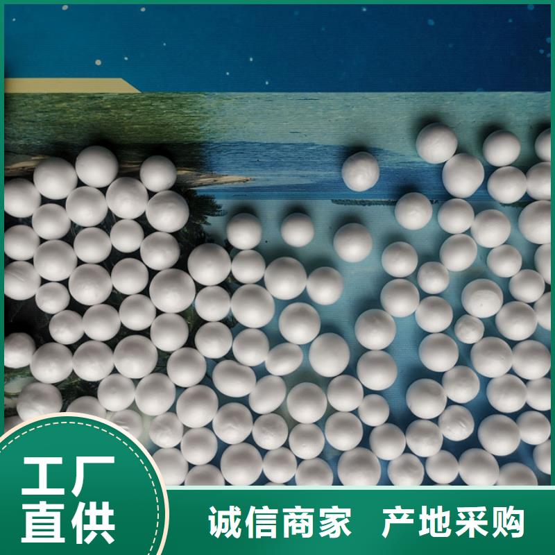 泡沫濾料錳砂濾料現(xiàn)貨銷售