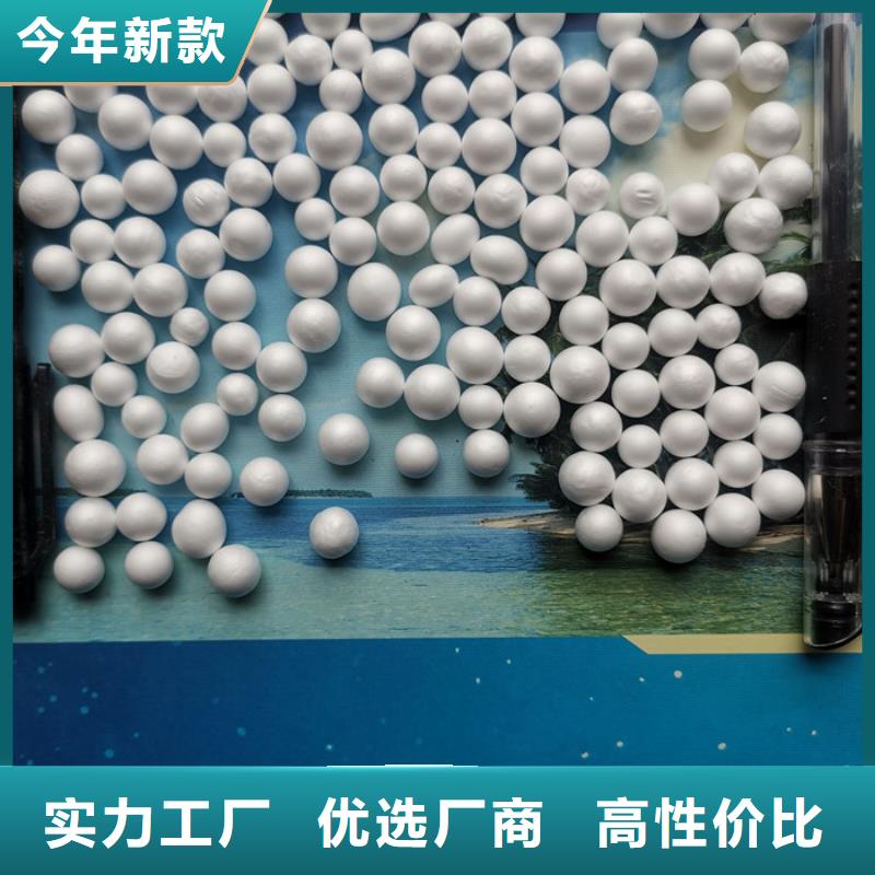 泡沫滤料,滤头实体诚信厂家