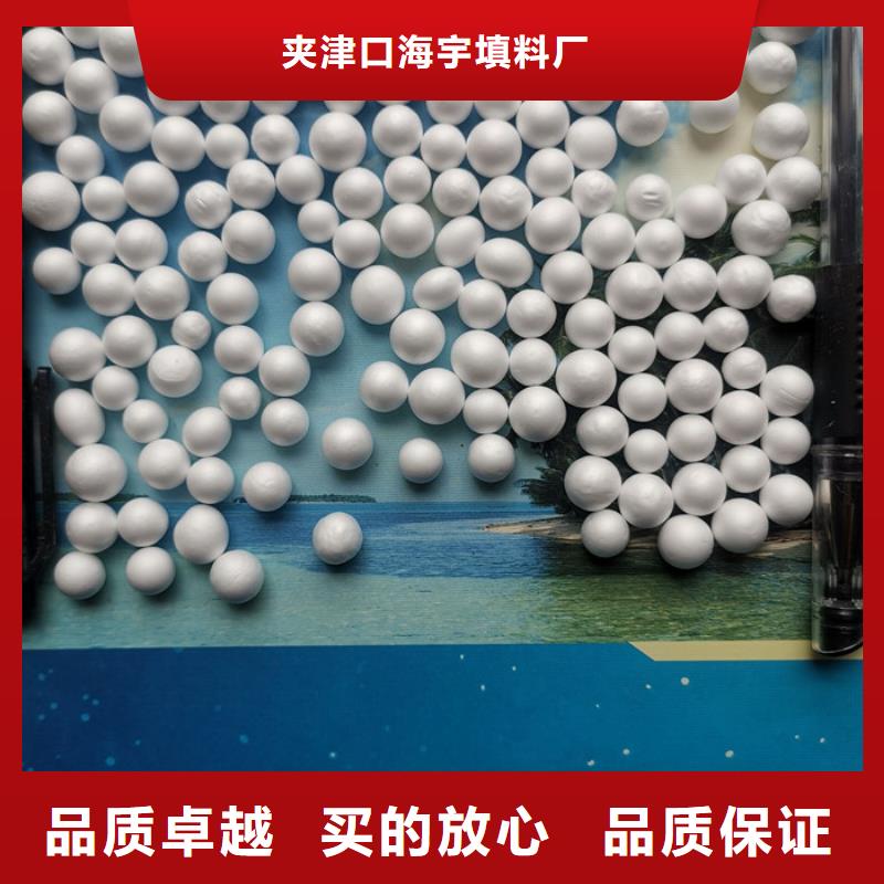 泡沫濾料_【彗星式纖維濾料】發(fā)貨及時