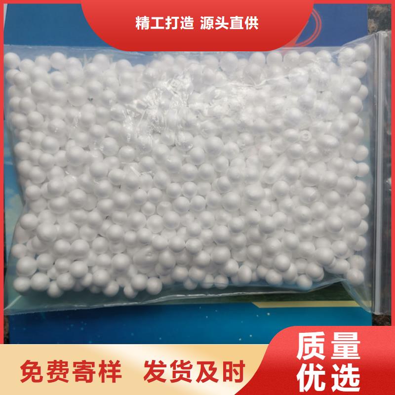泡沫滤料滤头优选厂家