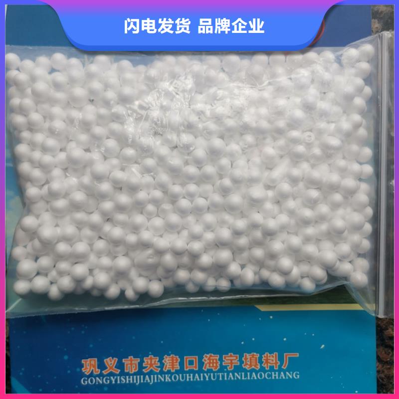 泡沫濾料組合填料客戶信賴的廠家
