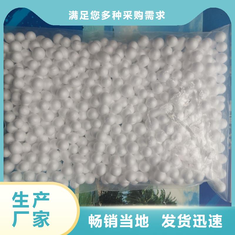 泡沫濾料蜂窩斜管品牌專營(yíng)