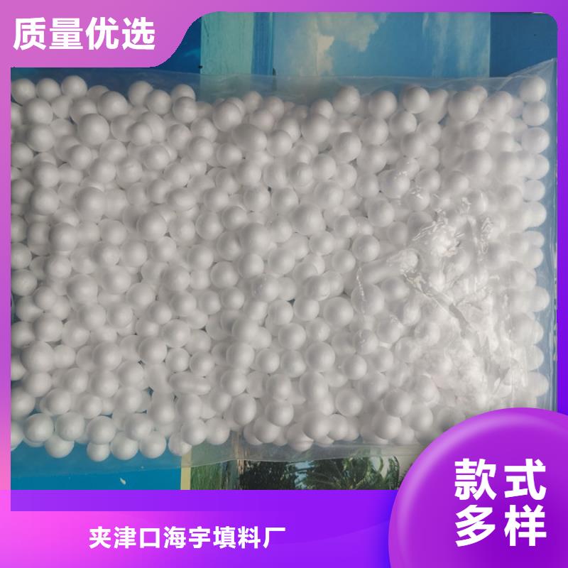 泡沫滤料排水帽厂家品控严格