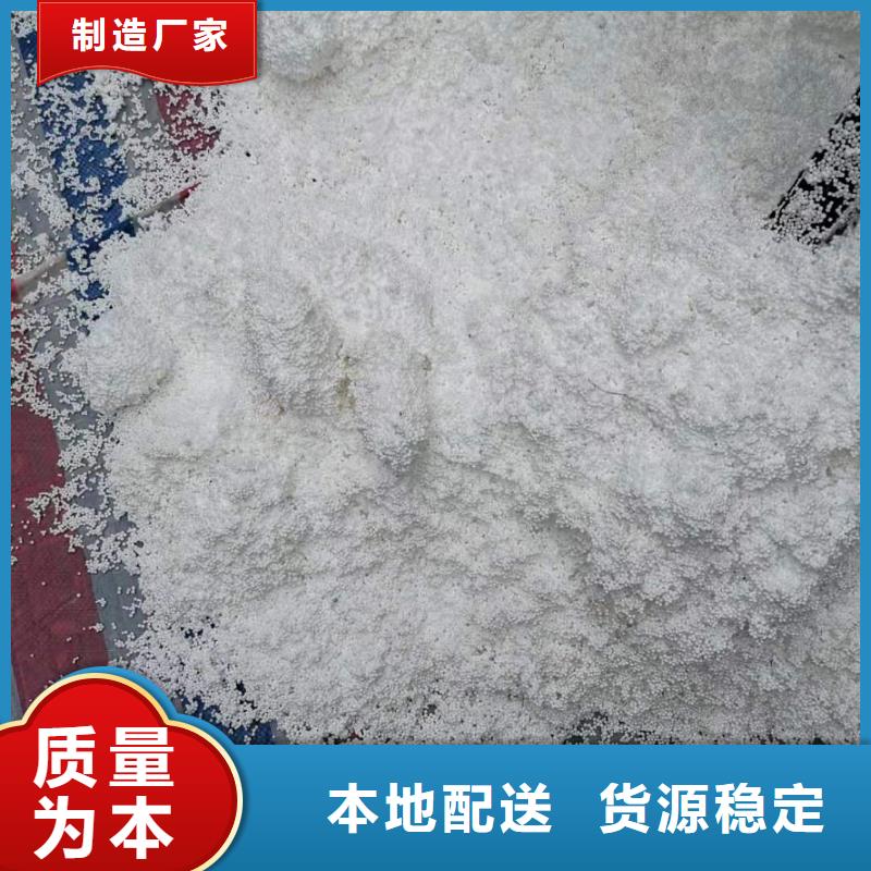 泡沫濾料改性纖維球?yàn)V料規(guī)格型號(hào)全