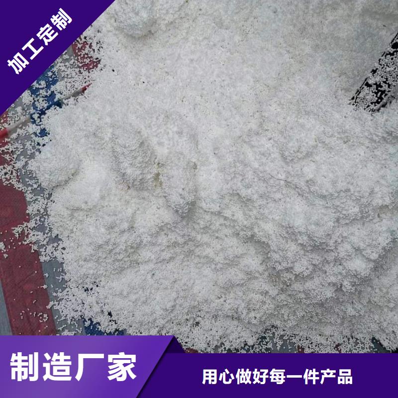 泡沫滤料_鲍尔环一站式采购方便省心