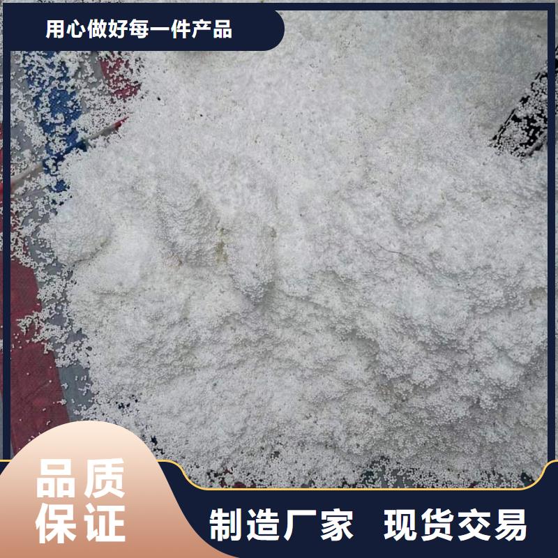 泡沫濾料_改性纖維球?yàn)V料工廠采購