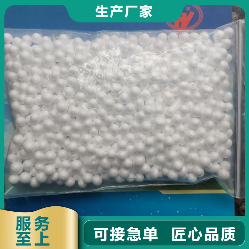 【泡沫滤料】改性纤维球滤料随心所欲定制
