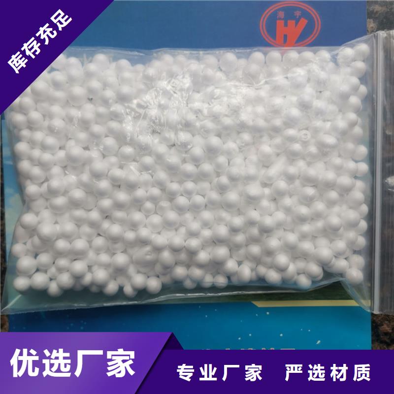 泡沫濾料排水帽品質(zhì)無所畏懼