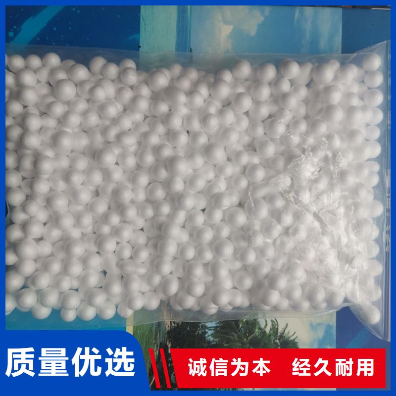 泡沫濾料EPS泡沫濾實力優(yōu)品