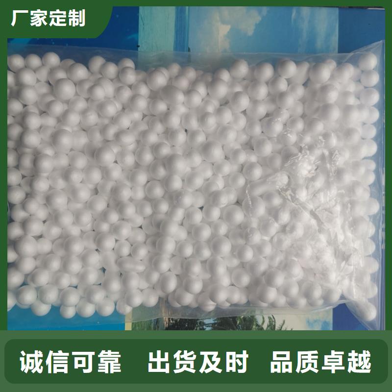 泡沫滤料鲍尔环拒绝伪劣产品