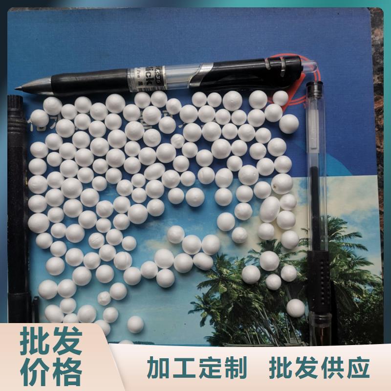 泡沫濾料【組合填料】極速發(fā)貨