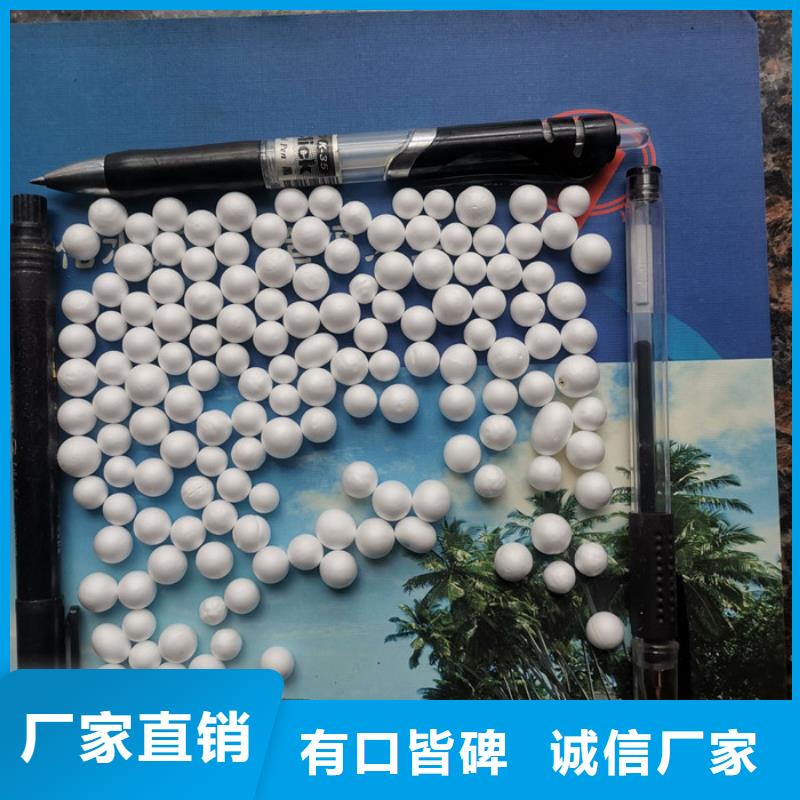 泡沫濾料_鮑爾環(huán)現(xiàn)貨