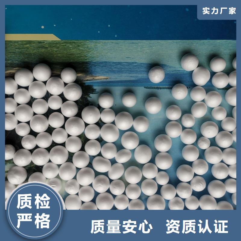 泡沫滤料-组合填料源头厂家供应