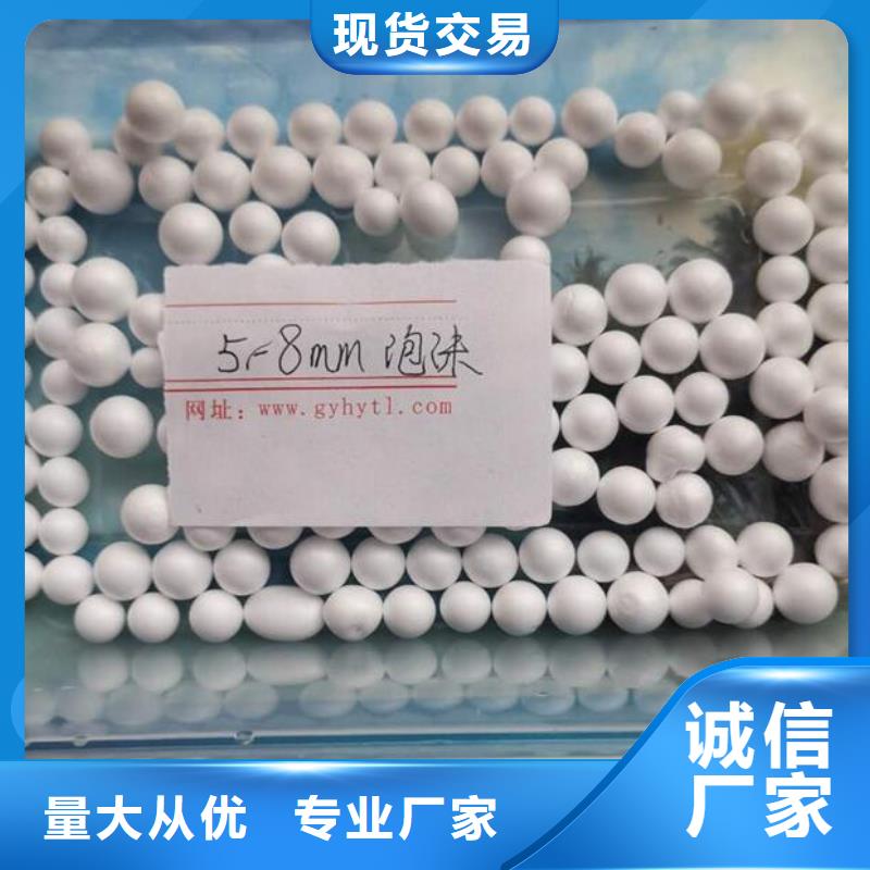 泡沫滤料滤帽批发供应