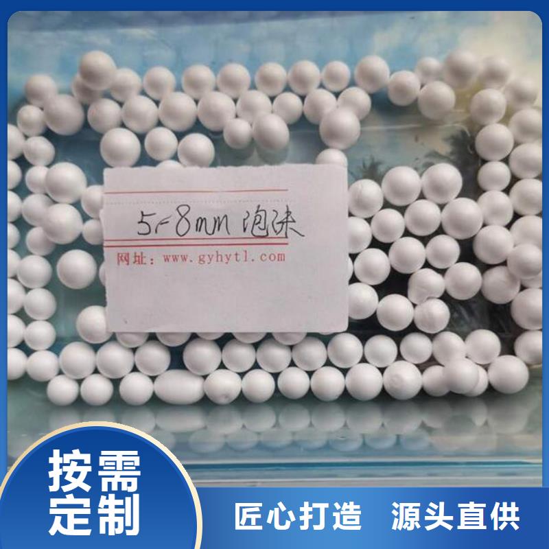 泡沫滤料,滤头实体诚信厂家