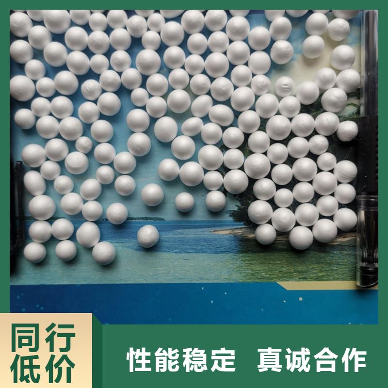 泡沫濾料-排水帽專業(yè)按需定制