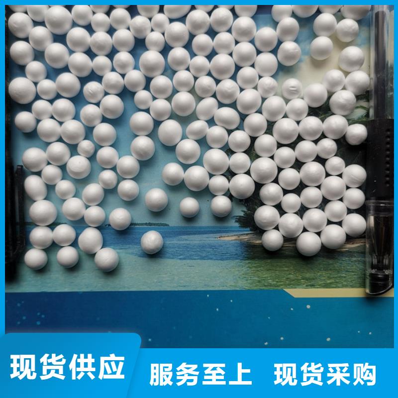 泡沫濾料彗星式纖維濾料加工定制