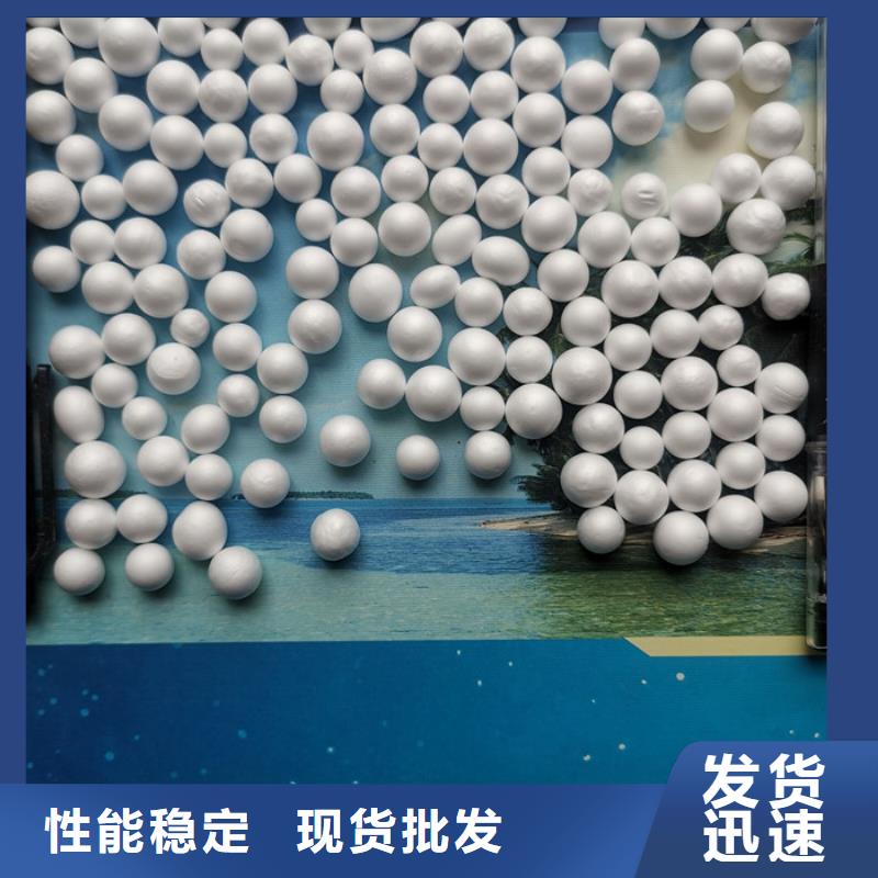 泡沫濾料纖維球濾料支持拿樣