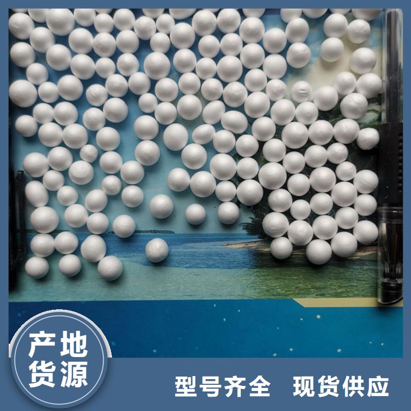 泡沫滤料排水帽品质无所畏惧