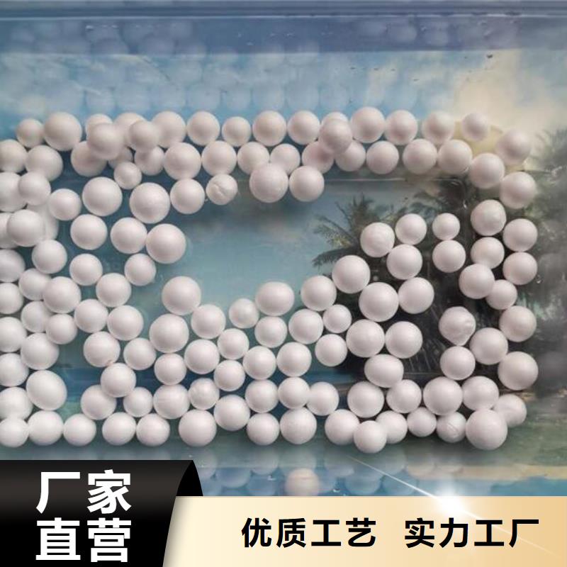【泡沫濾料-彗星式纖維濾料廠家實(shí)力大】