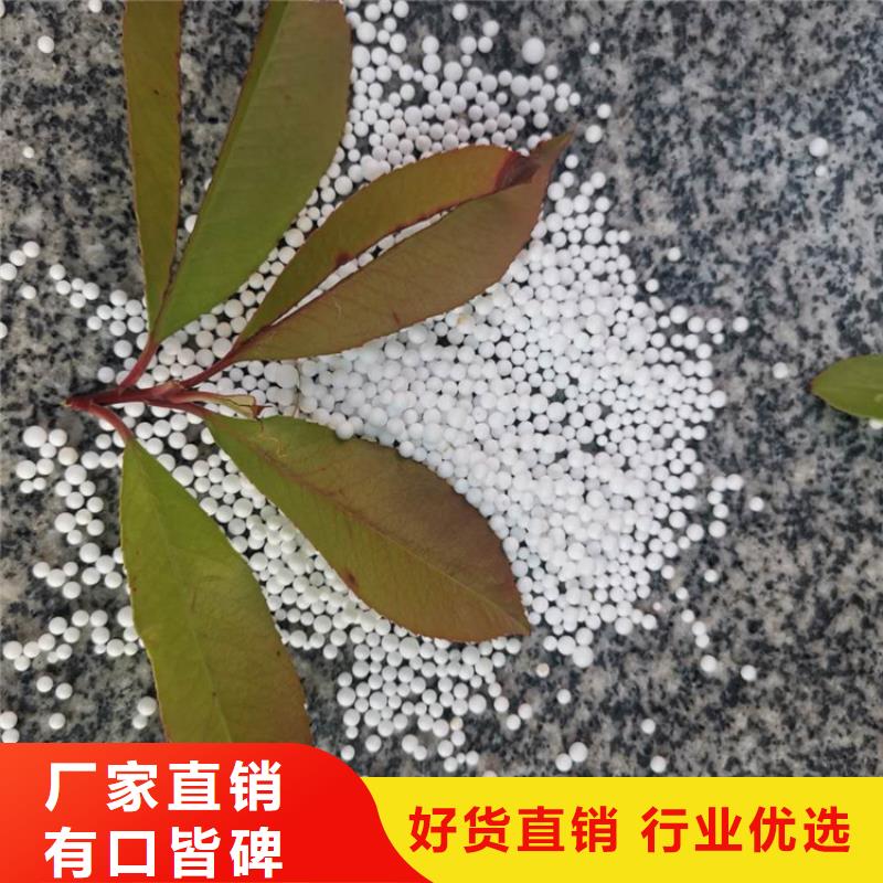 泡沫濾料纖維球濾料支持拿樣