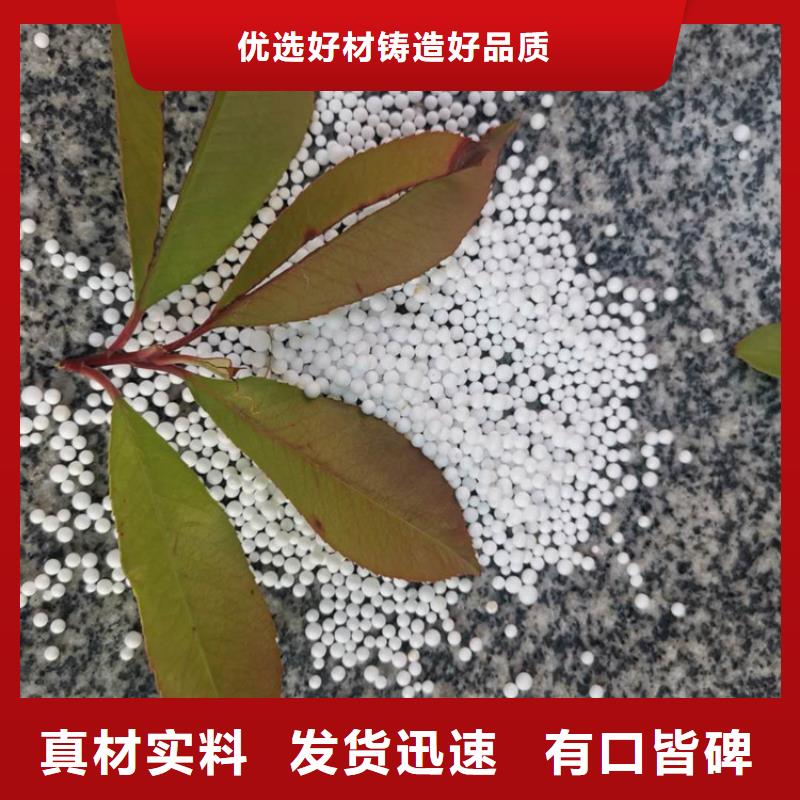 泡沫滤料彗星式纤维滤料多种款式可随心选择