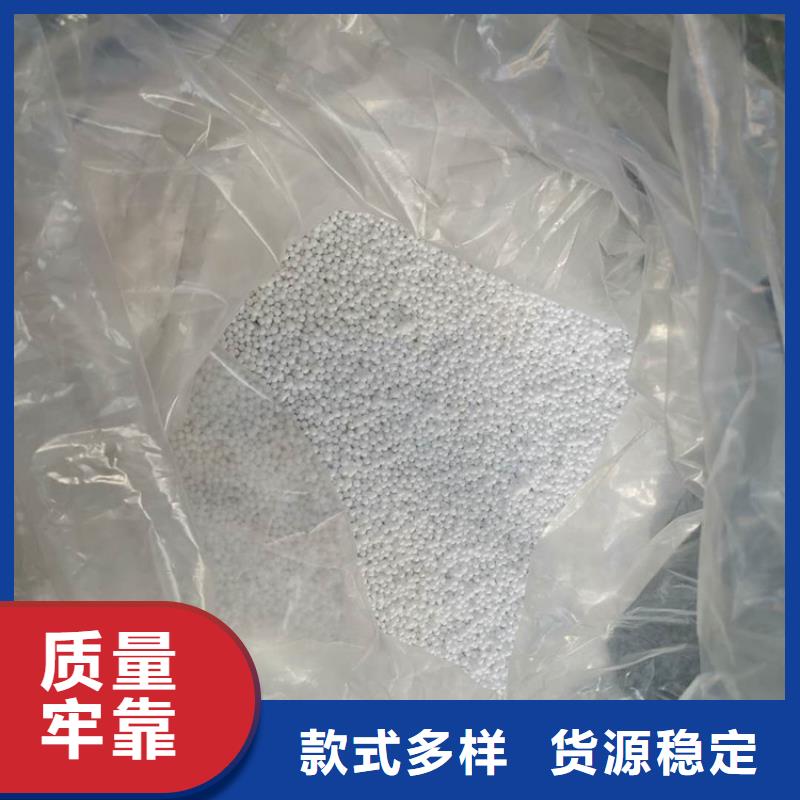 泡沫濾料濾帽從源頭保證品質(zhì)