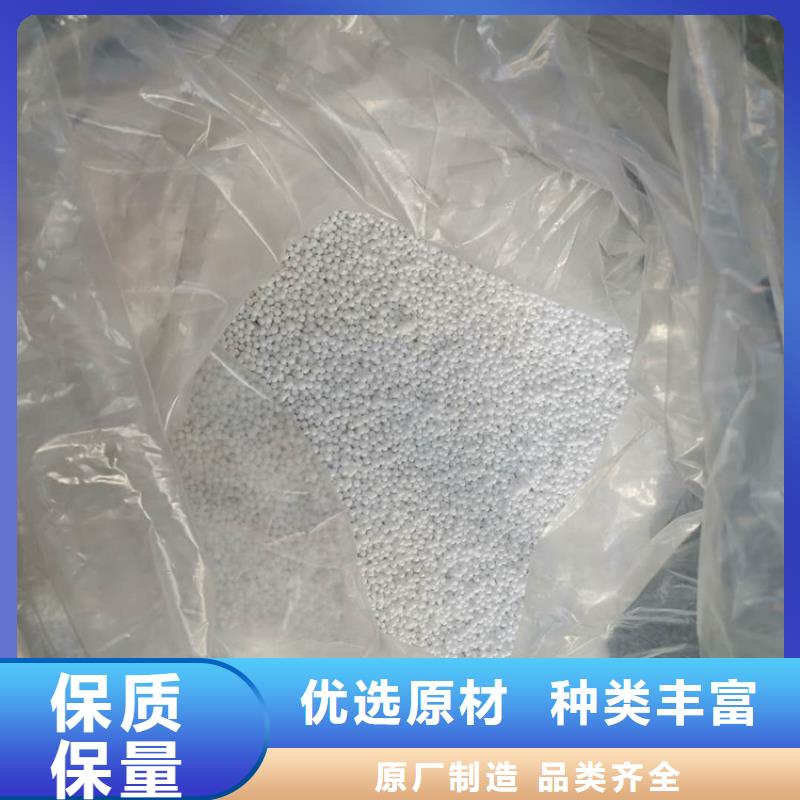 泡沫滤料组合填料一手价格