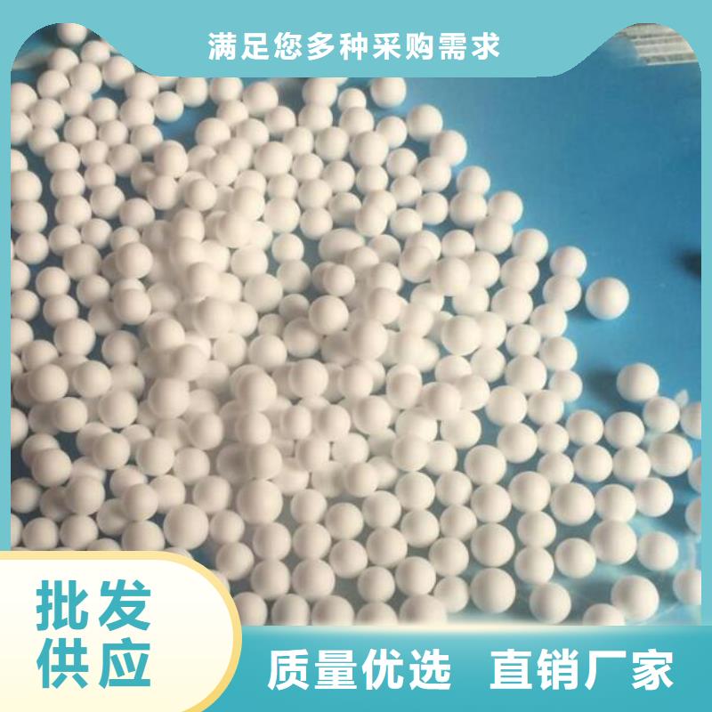 泡沫滤料,石英砂滤料用心做好每一件产品