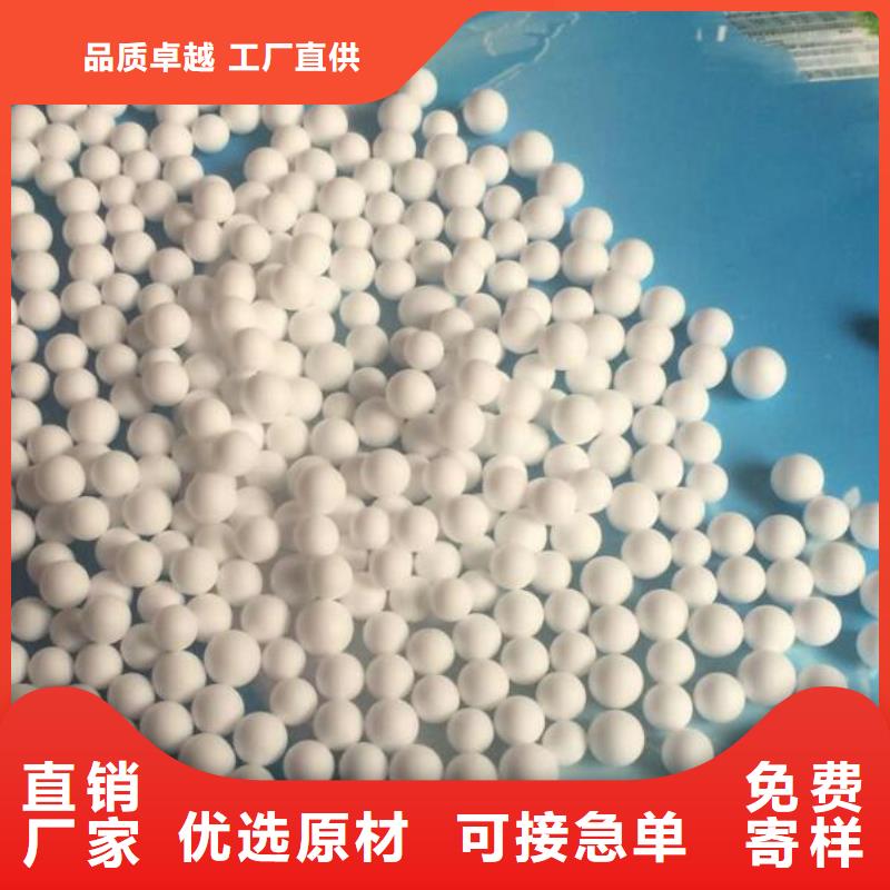 泡沫濾料_蜂窩斜管自主研發(fā)
