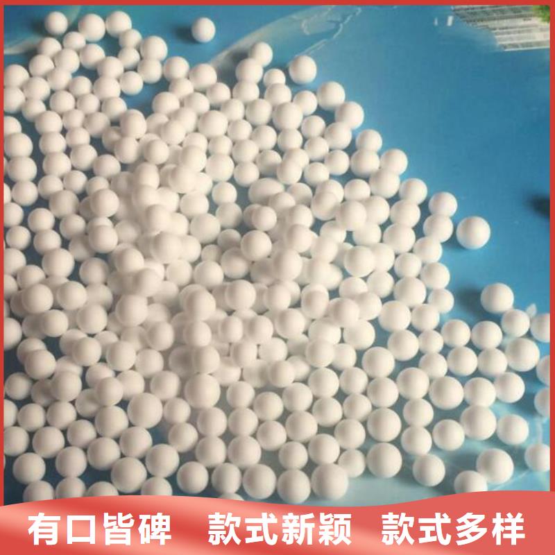 泡沫濾料-排水帽廠家型號(hào)齊全