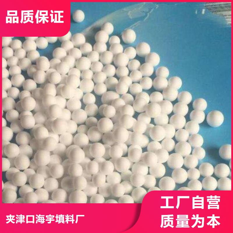 泡沫滤料蜂窝斜管0中间商差价