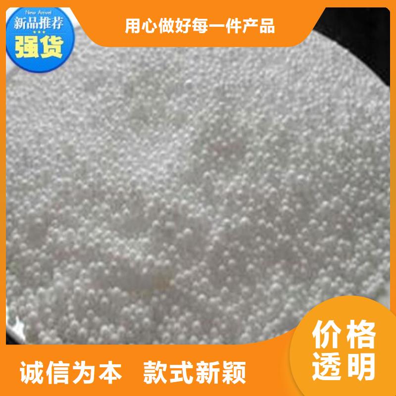 泡沫滤料【滤帽】库存丰富