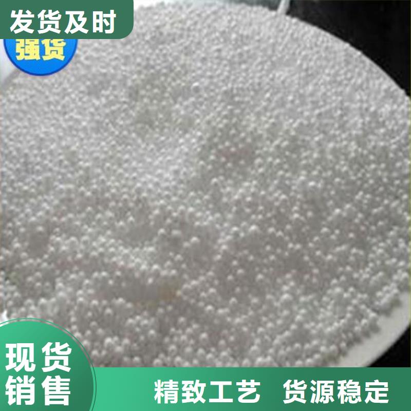 泡沫滤料,生物陶粒滤料贴心服务