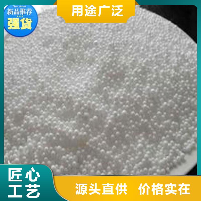 泡沫濾料纖維束濾料廠家十分靠譜