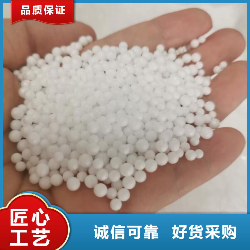泡沫滤料,生物陶粒滤料贴心服务