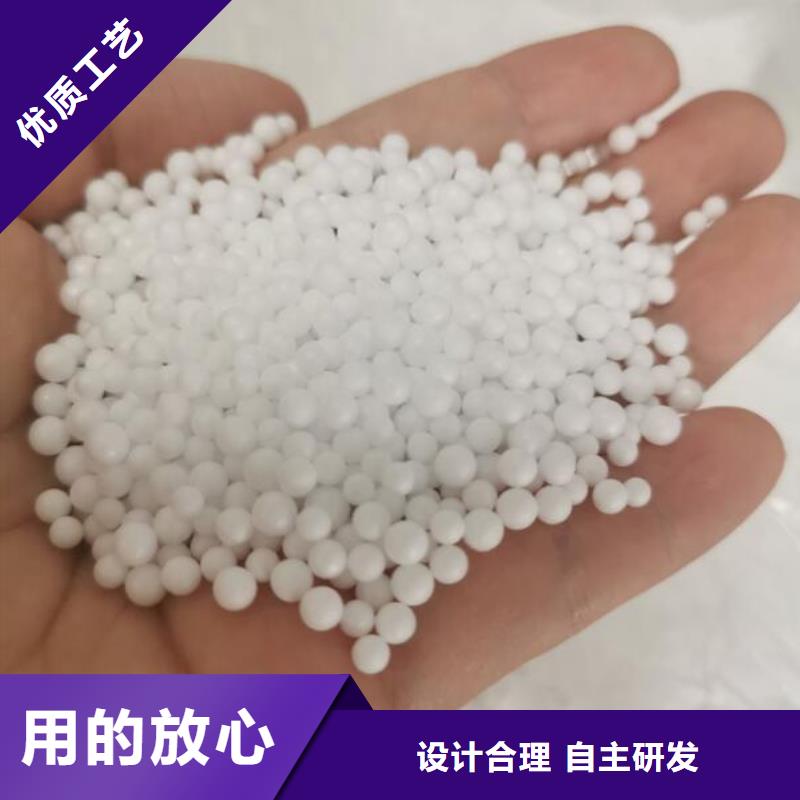 泡沫滤料_鲍尔环一站式采购方便省心