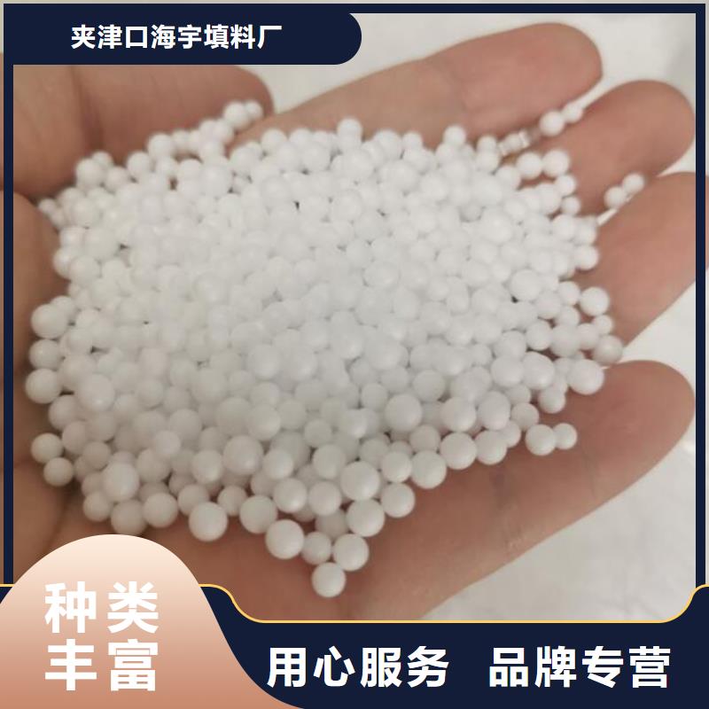 泡沫濾料濾帽款式新穎